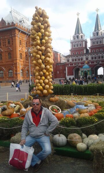  ,   Dinar, 55 ,  