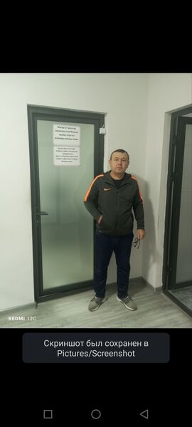  ,   Anvar, 49 ,   ,   