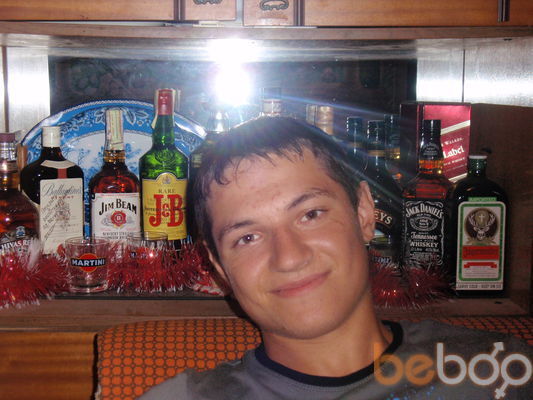  ,   Misha, 32 ,   