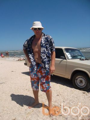  ,   Stanislav, 34 ,   