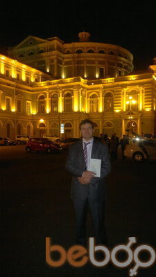 ���������� ������, ���� ������� Eugen, 56 ���, ������������ ��� ������