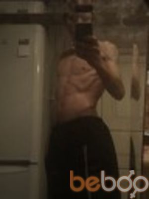 ���������� ������, ���� ������� 7476308682, 40 ���, ������������ ��� ������