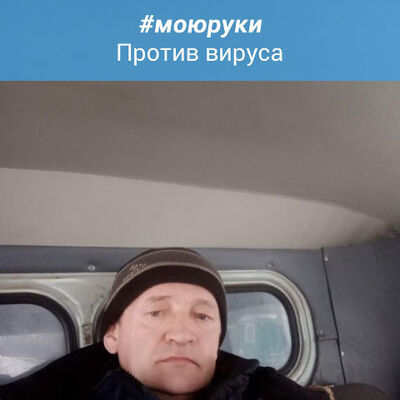 -,   , 52 ,   ,   , c , 