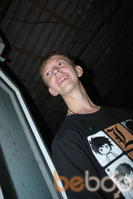 ���������� �������, ���� ������� ����, 31 ���, ������������ ��� ������