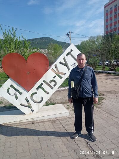  -,   , 45 ,   ,   