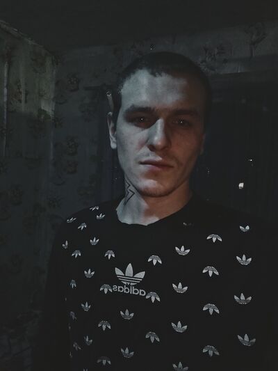  ,   Antosha, 23 ,   