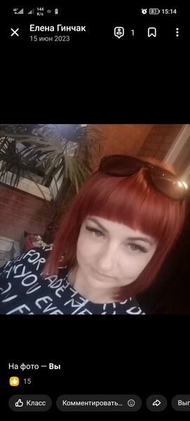  ,   Elena, 36 ,   