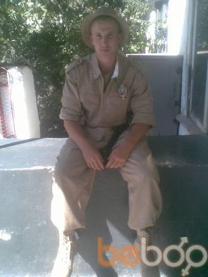 ���������� ������, ���� ������� �����, 38 ���, ������������ ��� ������