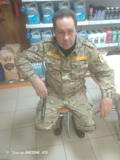   ,   , 54 ,   ,   , c , 