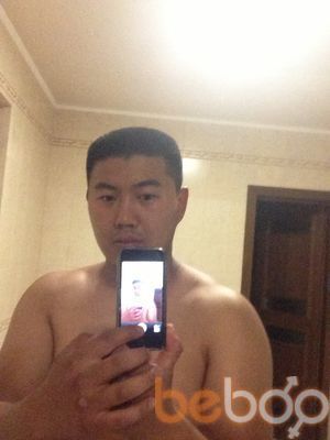  ,   DON, 39 ,   