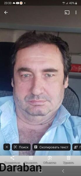  ,   Valera, 56 ,   ,   