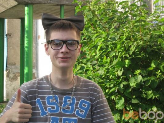  ,   Artem, 33 ,   ,   , c 