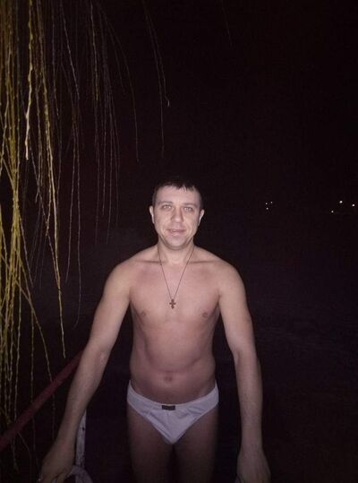  ,   Aleksandr, 39 ,   
