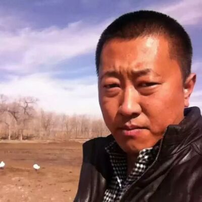  Fushun,   Wdzgg, 44 ,   ,   , c 