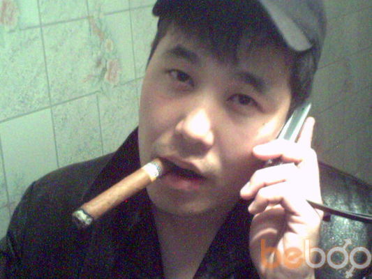  ,   ASTAP, 45 ,   