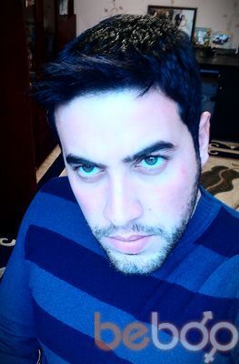 ,   Ceyhun, 36 ,   