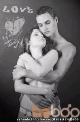 ���������� ����, ���� ������� Roma, 40 ���, ������������ ��� ������