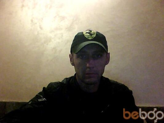  ,   Denwer, 49 ,   