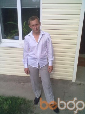  ,   Ruslan, 36 ,   