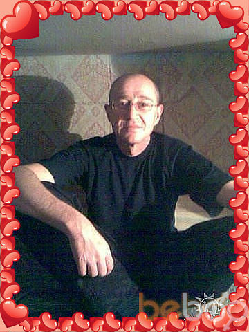  ,   Erik, 58 ,   