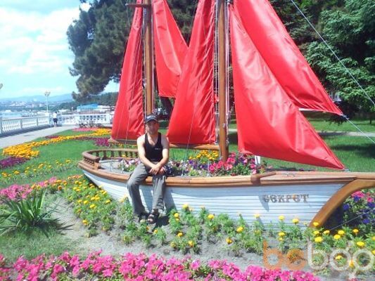 ���������� �������, ���� ������� Komil, 44 ����, ������������ ��� ������, ����� � ���������, c�������� ���������