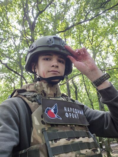  ,   , 20 ,   c 