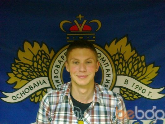 ���������� �������, ���� ������� ������, 33 ����, ������������ ��� ������, ����� � ���������, c�������� ���������