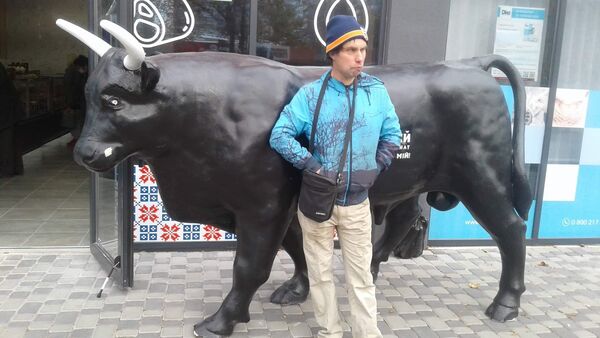  ,   Aleksey, 44 ,   ,   