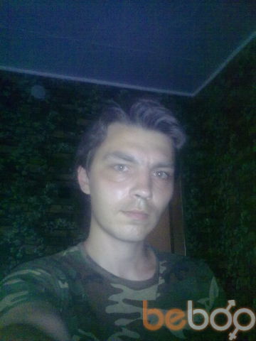  --,   , 43 ,  
