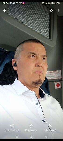  ,   Xxx, 45 ,   ,   