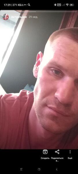  ,   Egor, 33 ,   