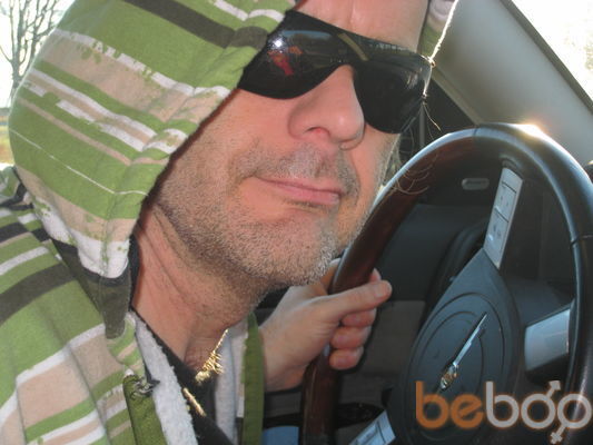  ,   Arnis, 52 ,   