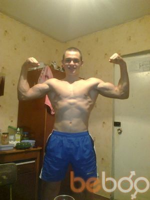 ,   Jekaner, 33 ,   