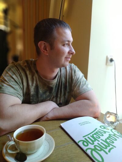  ,   Anton, 39 ,   ,   