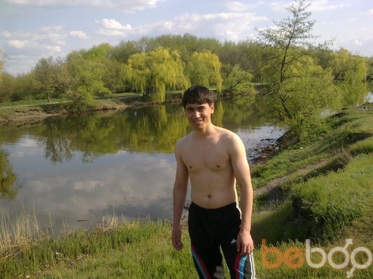  ,   Shagi, 35 ,   