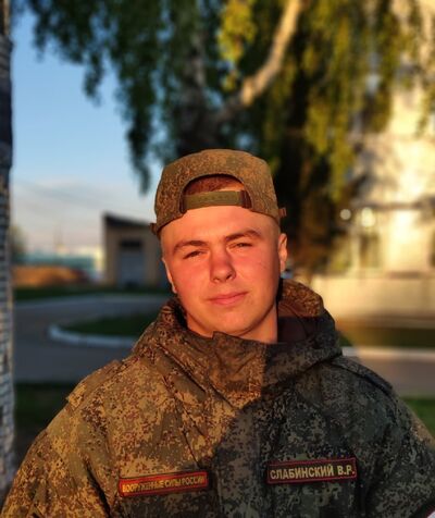  ,   Ed, 25 ,   , 
