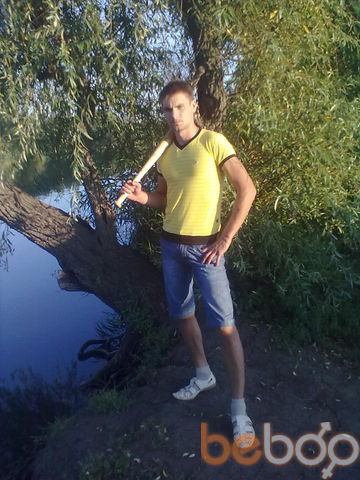  --,   Ruslan, 38 ,  