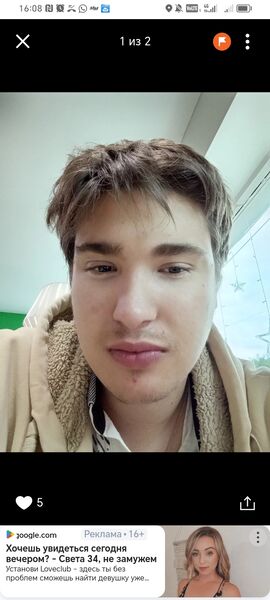  ,   , 20 ,     , c 