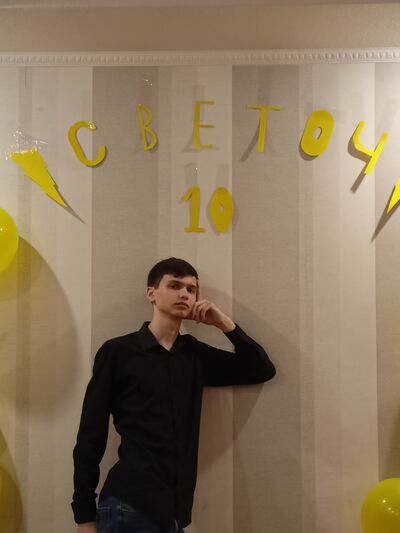  ,   , 20 ,   ,   