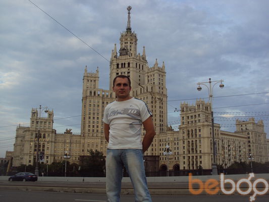  ,   Vladimir, 46 ,   