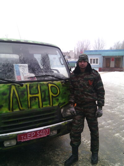  ,   Alexndr, 37 ,   