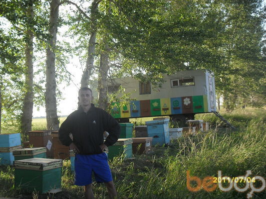  ,   Sergei, 43 ,  