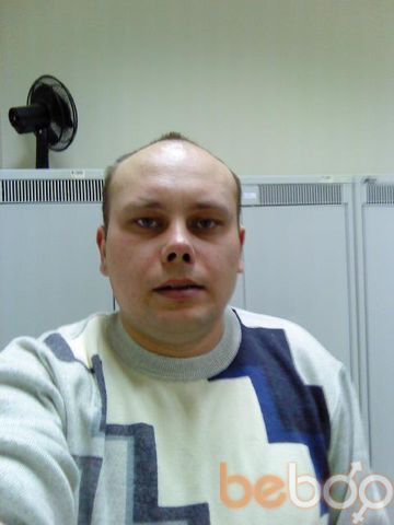 ���������� �����-���������, ���� ������� ��������, 44 ����, ������������ 