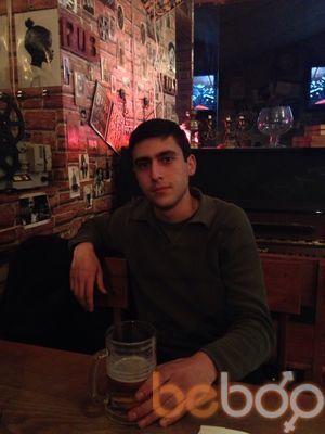  ,   Norayr, 34 ,   