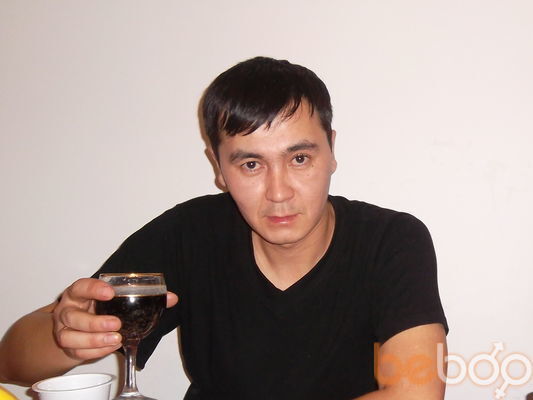  ,   , 45 ,   