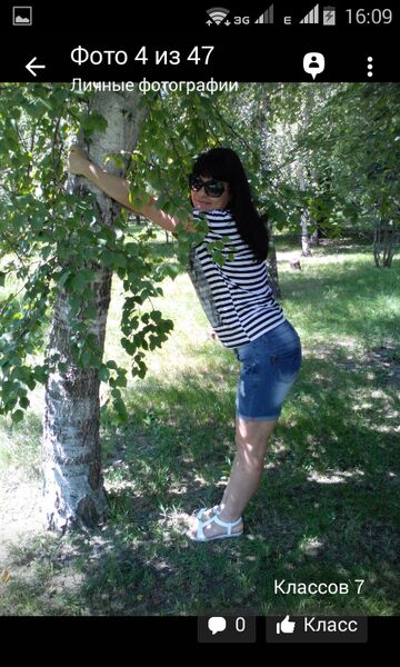  ,   , 44 ,     , c , 