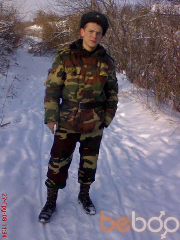  ,   Dmitriy, 33 ,   ,   , c 