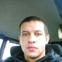  ,   Roman, 45 ,   
