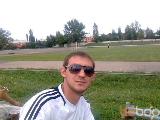  ,   Dima, 36 ,  
