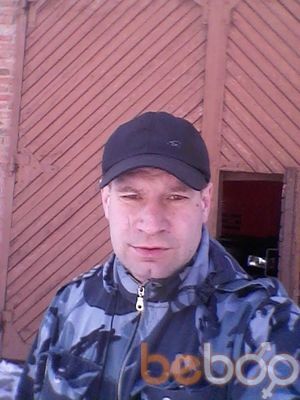  ,   Dima, 52 ,     , c 